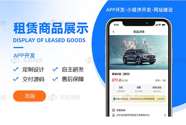 被冷落的數(shù)字產(chǎn)品 逃離軟件工具的囚籠