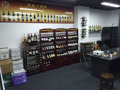 原瓶原裝進(jìn)口紅酒的倉(cāng)儲(chǔ)物流管理 以玖佰立金尼斯新釀2011干紅葡萄酒為例