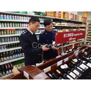常州進口紅酒全程操作指南 清關費用、關稅繳納與物流倉儲詳解