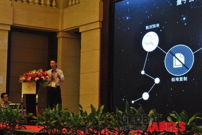 致力打造中國紅酒品牌新形象——中國標簽與貼標網助力紅酒倉儲物流升級