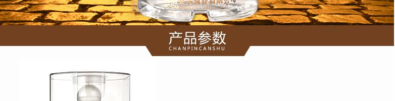 團購_酒水團購_白酒團購_紅酒團購
